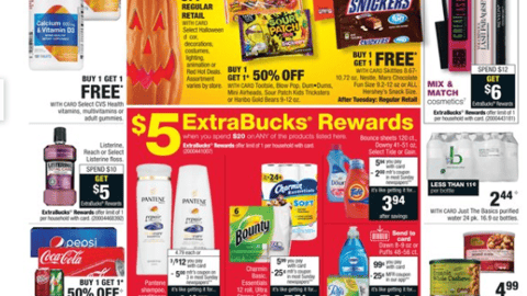 CVS P&G 'brandSaver' Features